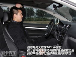 高尔夫汽车枕头高度多少