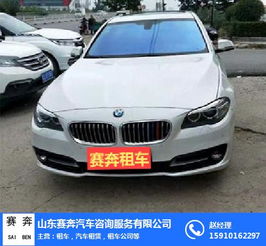 莒南汽车电话是多少 莒南汽车电话是多少