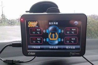 汽车气压bar多少合适