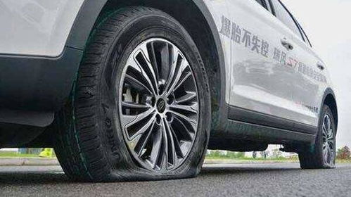 换个汽车胎多少合适