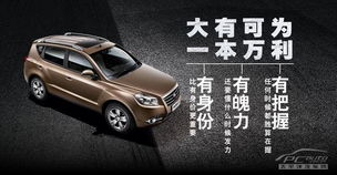冥想汽车价格多少 冥想汽车价格多少