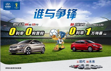 北京汽车被盗率多少