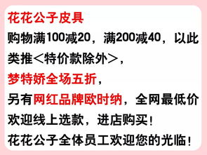 解锁五一假期的N种玩法