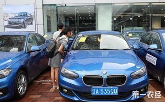 全国拥有多少宝马汽车
