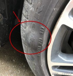 汽车补胎贴多少克