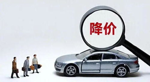 青年汽车负债多少亿