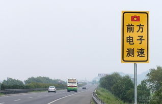 医院汽车限速是多少