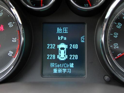 汽车码数多少省油省钱
