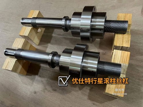 汽车丝杠转速多少合适 汽车丝杠转速多少合适