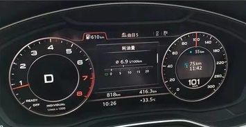 汽车启动车速多少合适