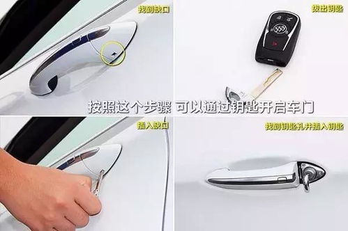 汽车摇控可以多少米