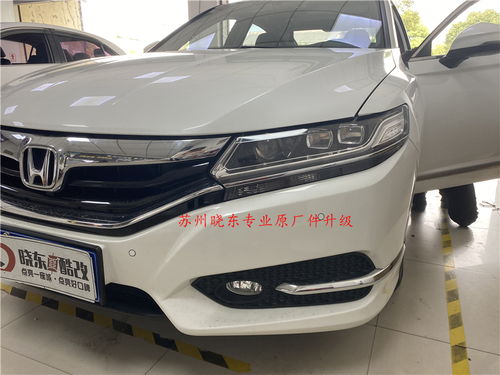 汽车打孔打多少合适 汽车打孔打多少合适