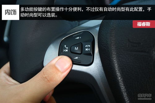 汽车打孔打多少合适 汽车打孔打多少合适