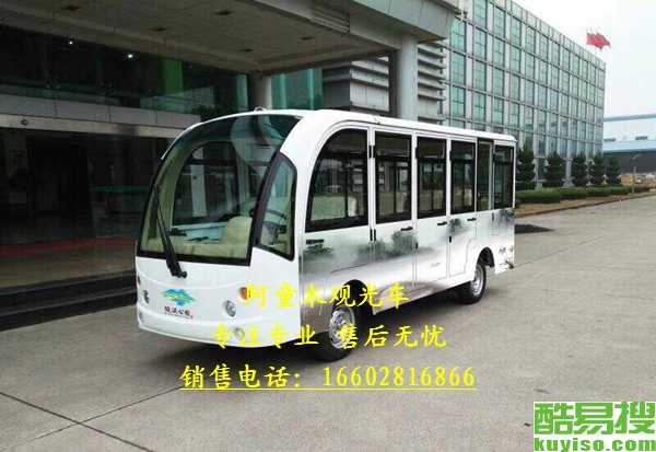 摆渡汽车多少钱