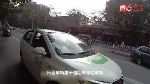 自贡汽车有多少辆