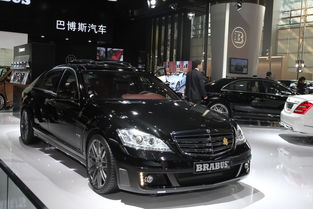 AUTO牌汽车多少价位