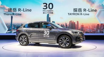 AUTO牌汽车多少价位