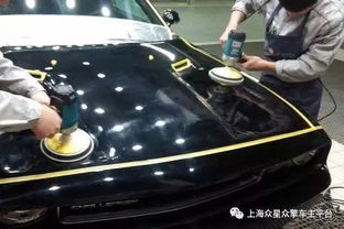 汽车车漆多少块钱