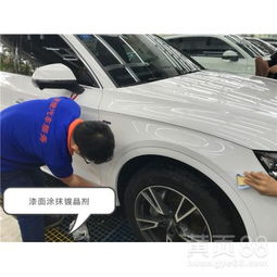 汽车车漆多少块钱
