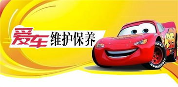 小汽车能多少油