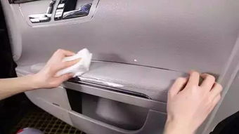 汽车防锈清洗价格多少 汽车防锈清洗价格多少