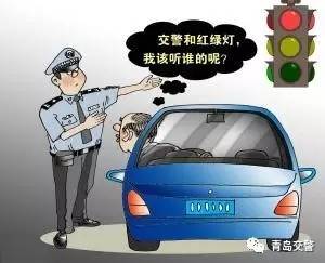 汽车闯红灯处罚多少