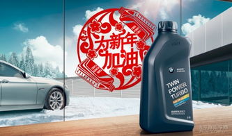洛阳汽车换胎价格多少